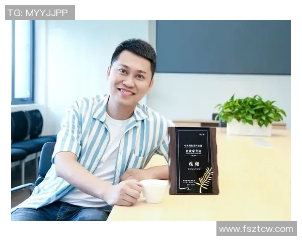 张强专访揭秘DOTA2成功背后的策略与团队协作秘诀